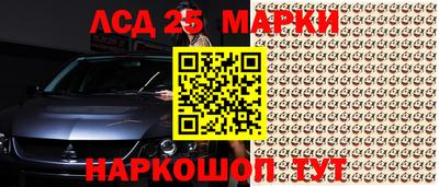 кокаин перу Тула