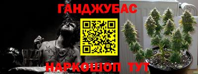кокаин перу Тула