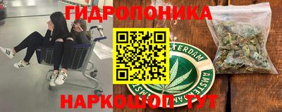 ALPHA PVP Усть-Джегута
