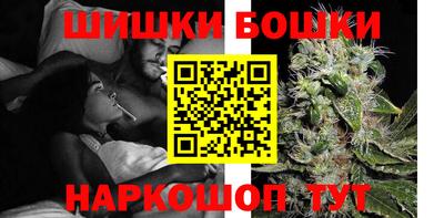прущие крисы Туймазы