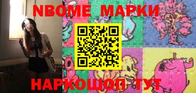 прущие крисы Туймазы