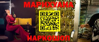 кокаин перу Тула