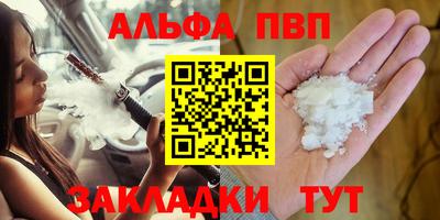 кокаин перу Тула