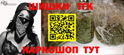прущие крисы Туймазы