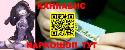 прущие крисы Туймазы
