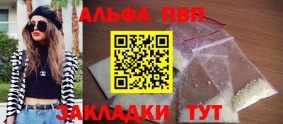 прущие крисы Туймазы