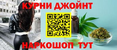 кокаин перу Тула