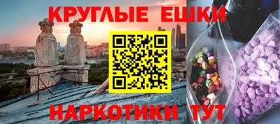 кокаин перу Тула