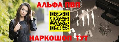 кокаин перу Тула