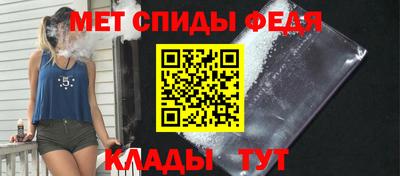 MESCALINE Уссурийск