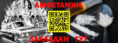 прущие крисы Туймазы