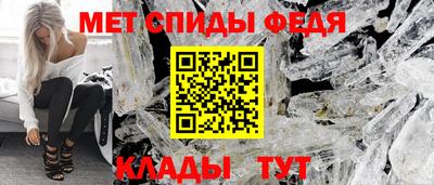 прущие крисы Туймазы