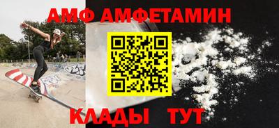 кокаин перу Тула