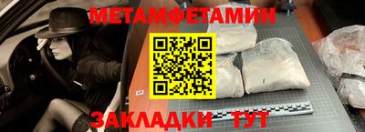 прущие крисы Туймазы