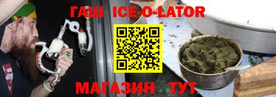 прущие крисы Туймазы
