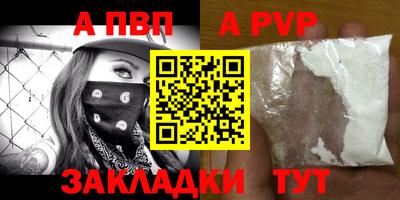 прущие крисы Туймазы
