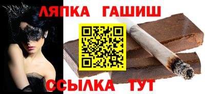 кокаин перу Тула