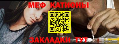 прущие крисы Туймазы